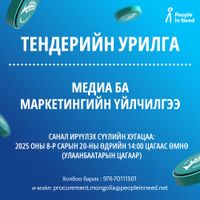 Зураг