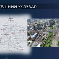 Зураг