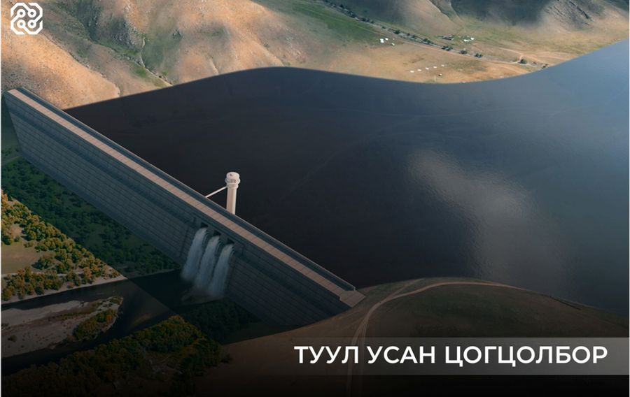 Зураг