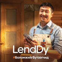 Зураг