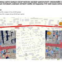 Зураг