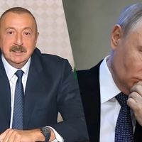 Зураг