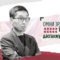 Зураг