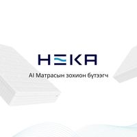 Зураг
