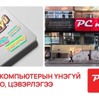 Зураг