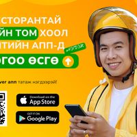 Зураг