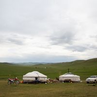 Зураг