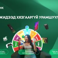 Зураг