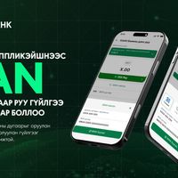 Зураг