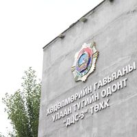 Зураг