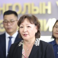 Зураг