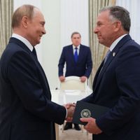 Зураг