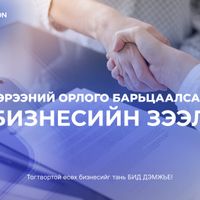 Зураг