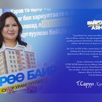 Зураг