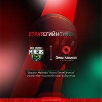Зураг