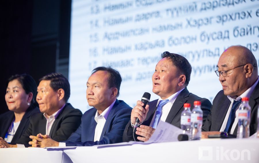 Зураг