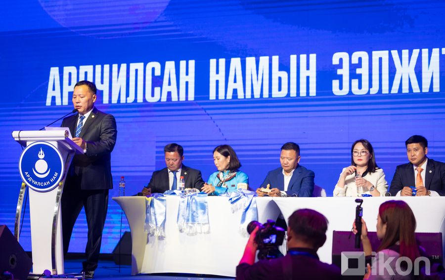 Зураг