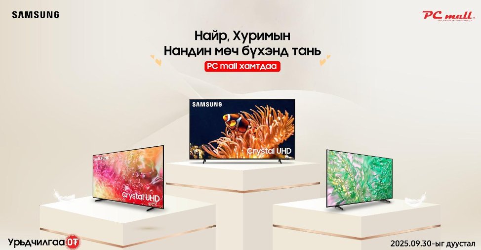 зураг