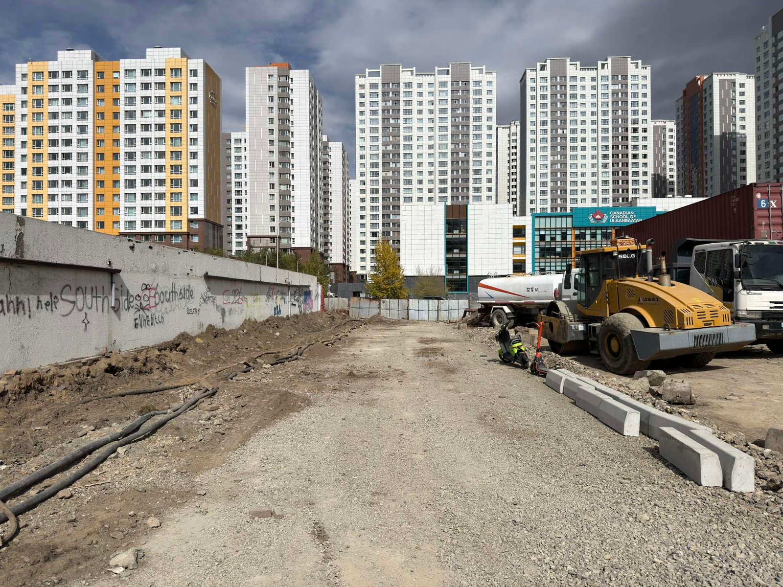 зураг