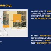 Зураг