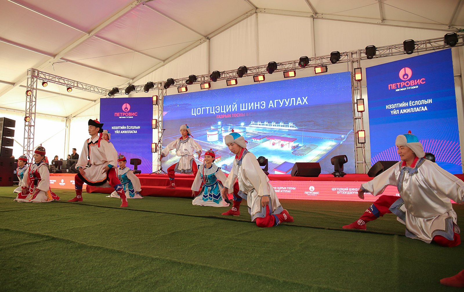 зураг