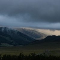 Зураг
