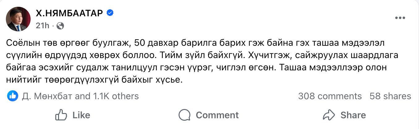 зураг