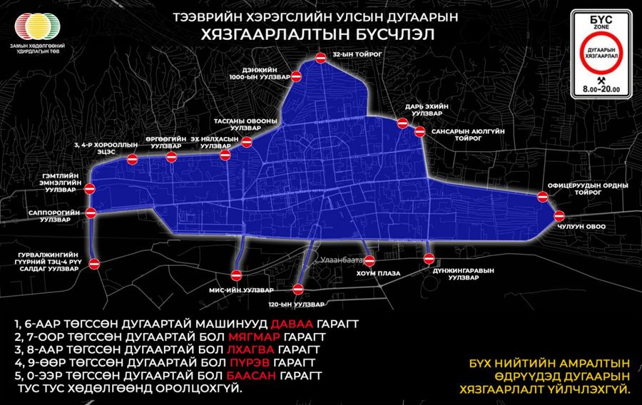 Зураг