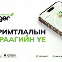 Зураг