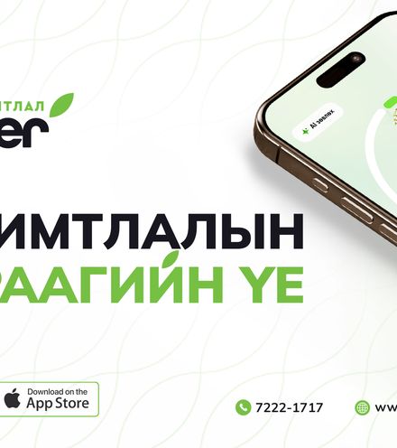 Зураг