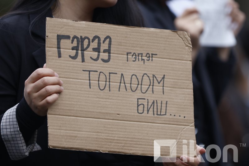 Зураг