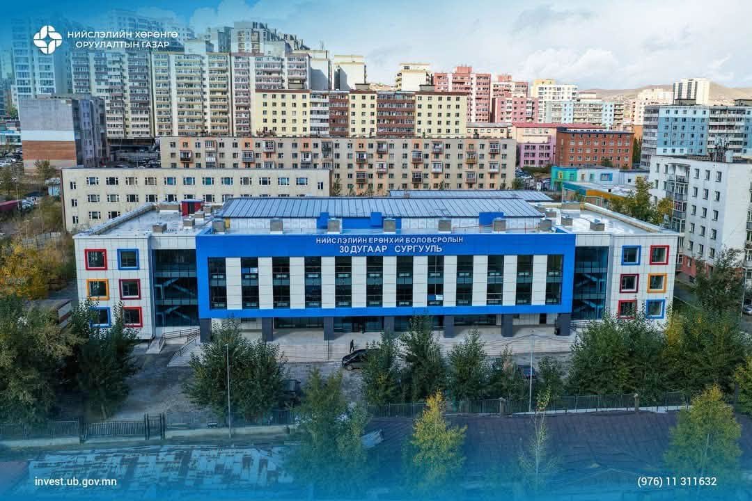 зураг