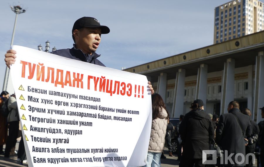 Зураг