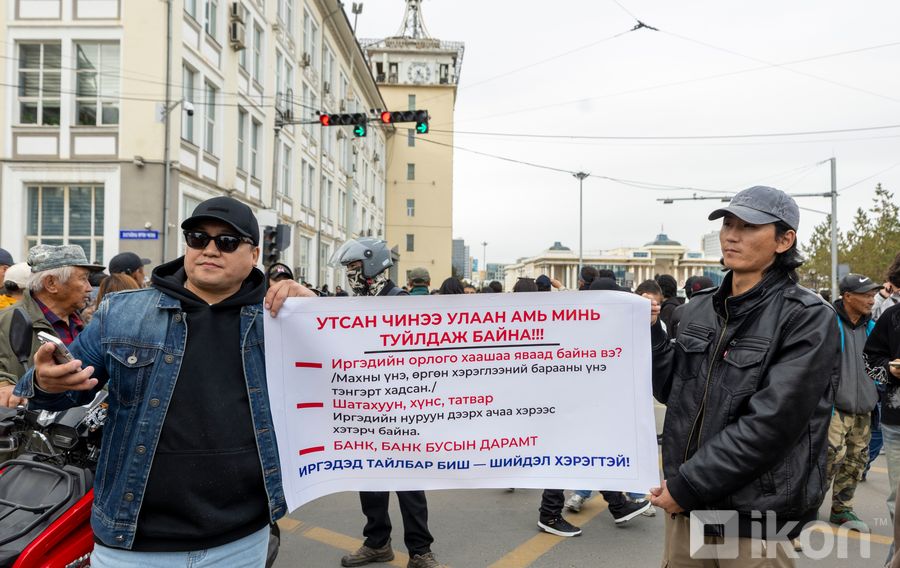 Зураг