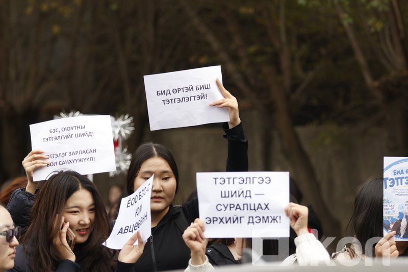 Зураг