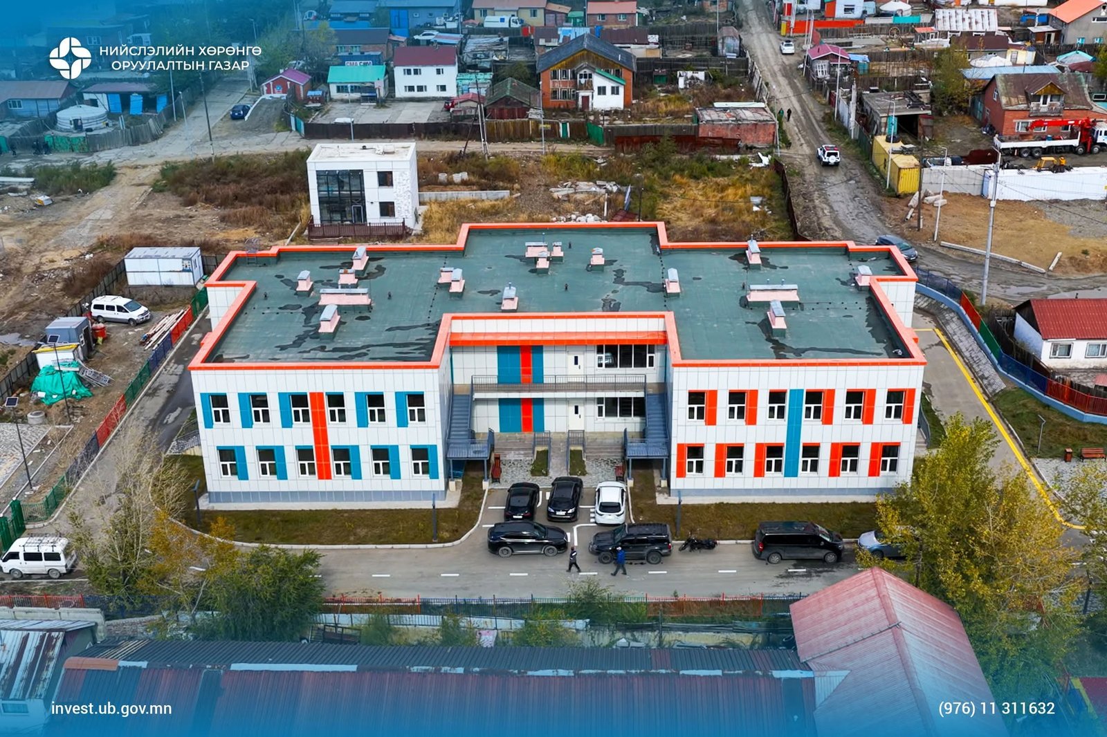 зураг