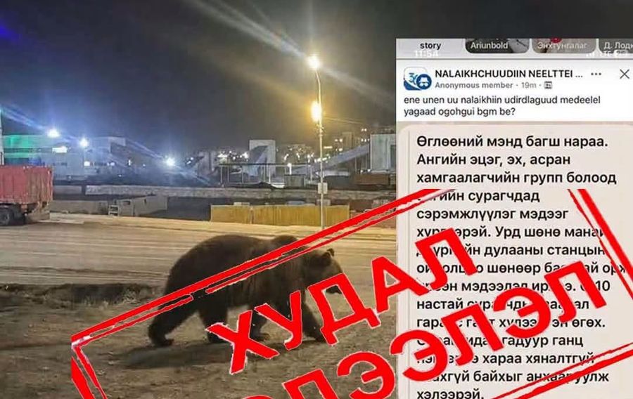 Зураг