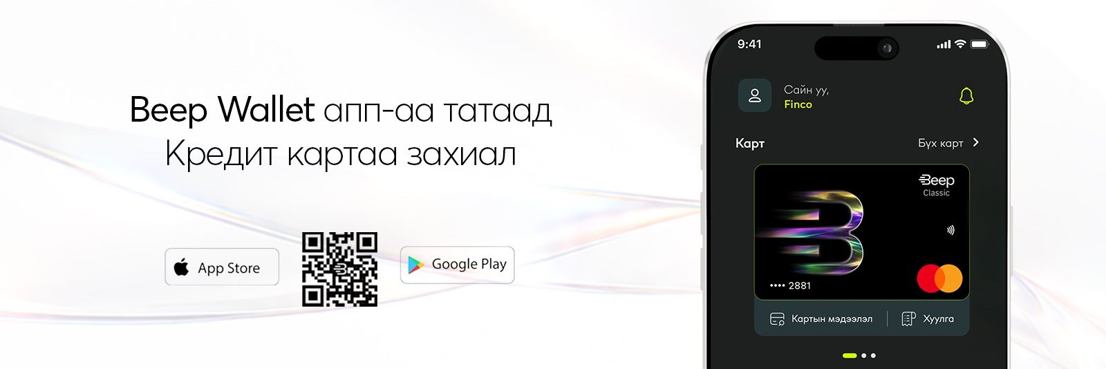 зураг
