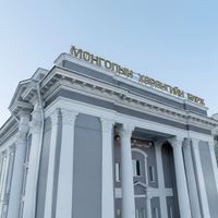 Зураг
