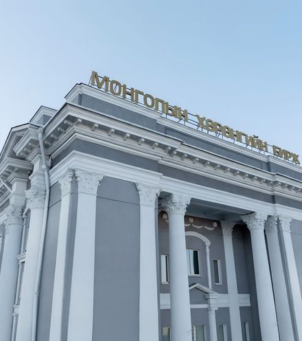 Зураг