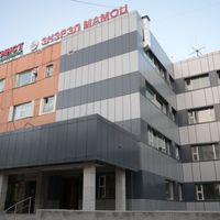 Зураг