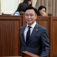 Зураг