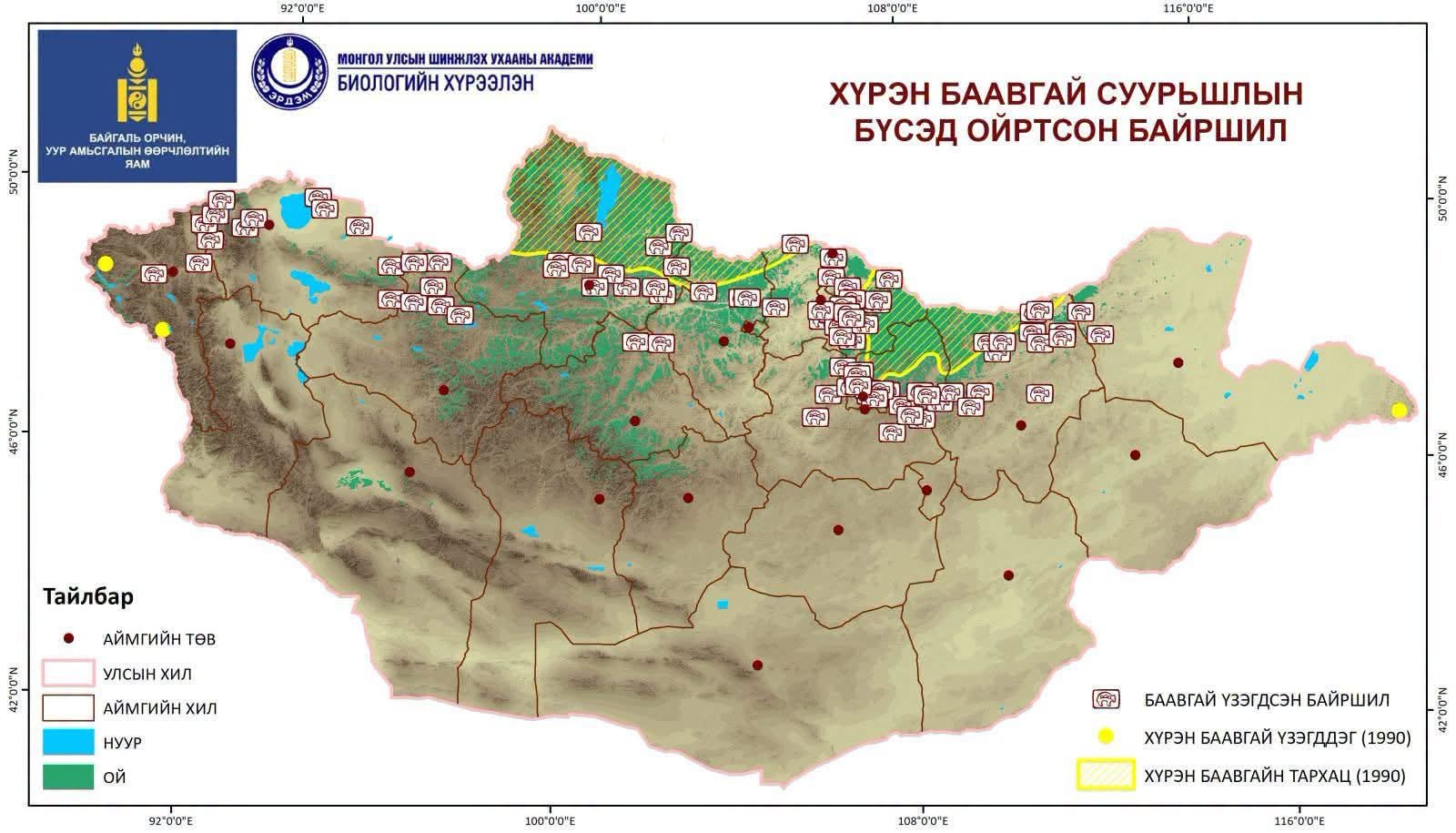 зураг