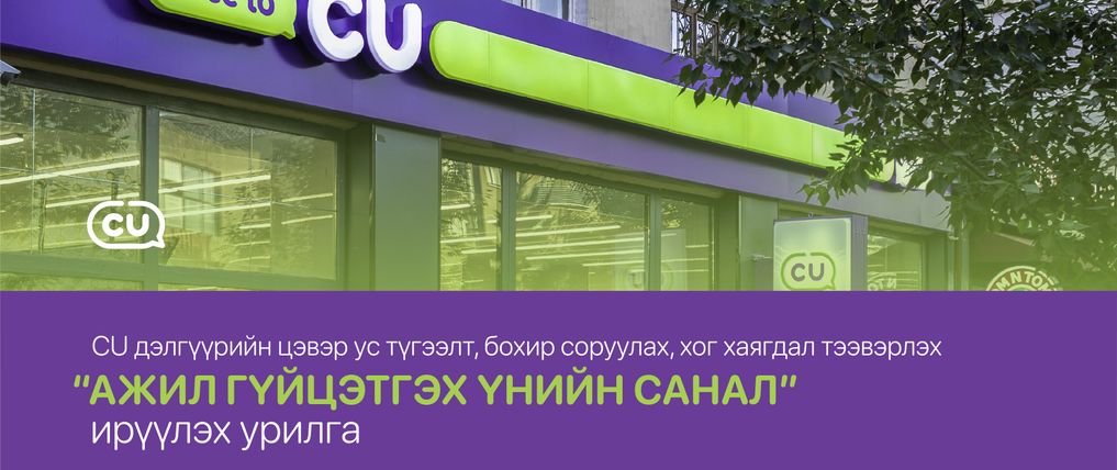 Зураг