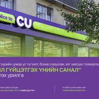 Зураг