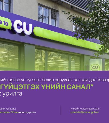 Зураг