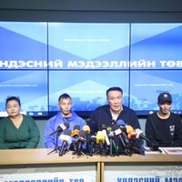 Зураг