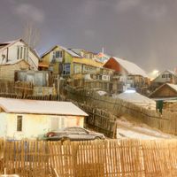 Зураг