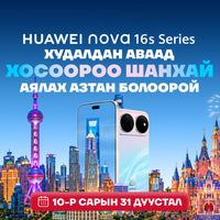 Зураг