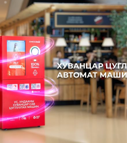 Зураг
